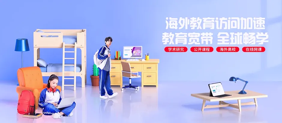 舒兰市舒兰市金马镇 移动宽带